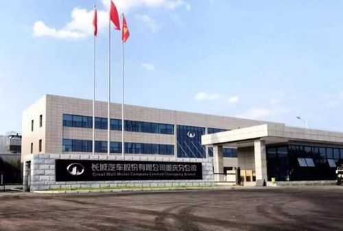 長城挺不住了？4年凈利潤縮水8成，魏建軍如何“挺得過明年”
